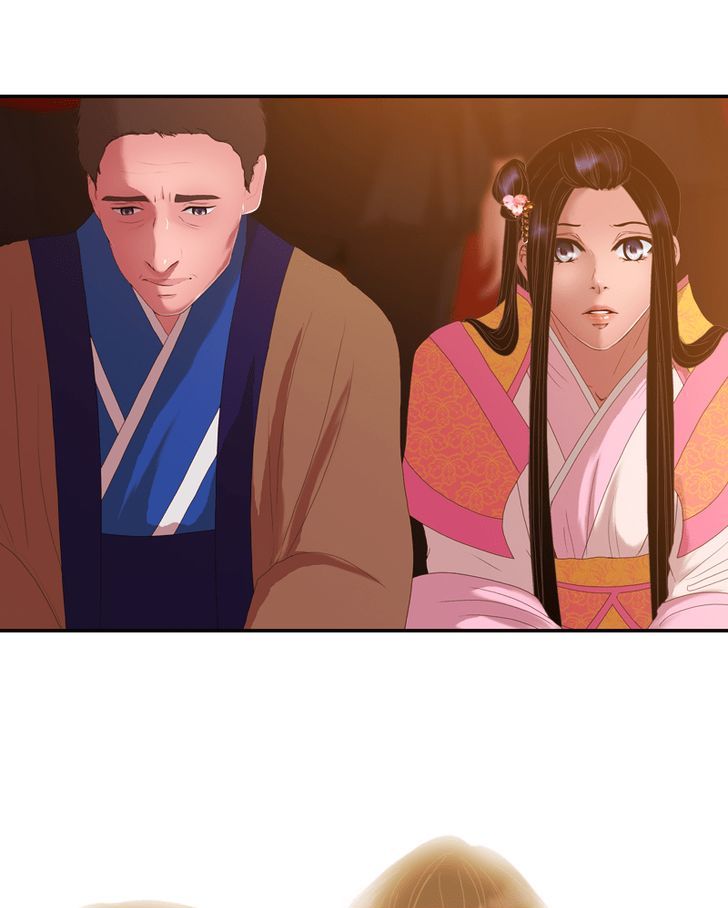 My Dear Cold-Blooded King Chapter 37 page 38 - Chapter 37