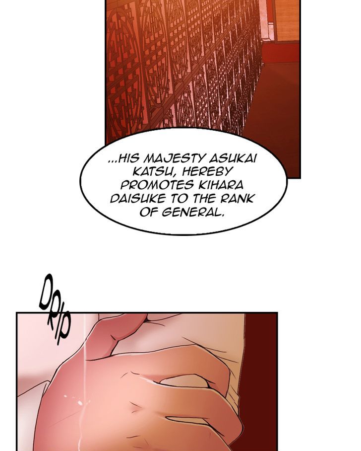 My Dear Cold-Blooded King Chapter 37 page 41 - Chapter 37