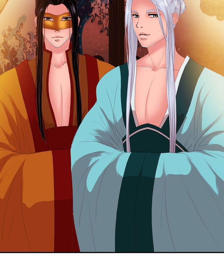 My Dear Cold-Blooded King Chapter 37 page 43 - Chapter 37