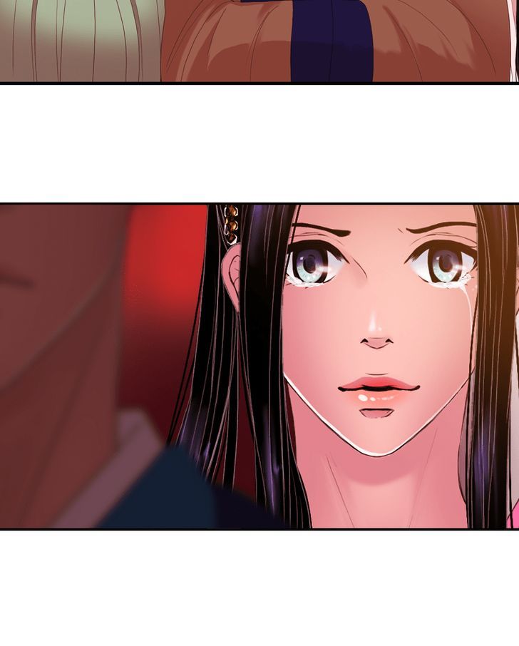 My Dear Cold-Blooded King Chapter 37 page 46 - Chapter 37