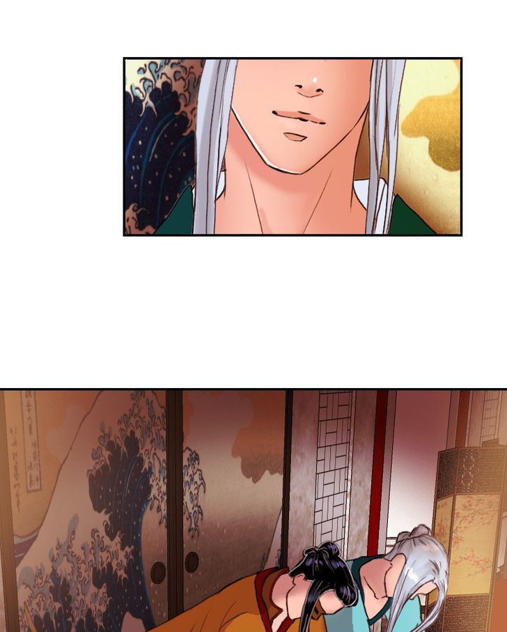 My Dear Cold-Blooded King Chapter 37 page 47 - Chapter 37