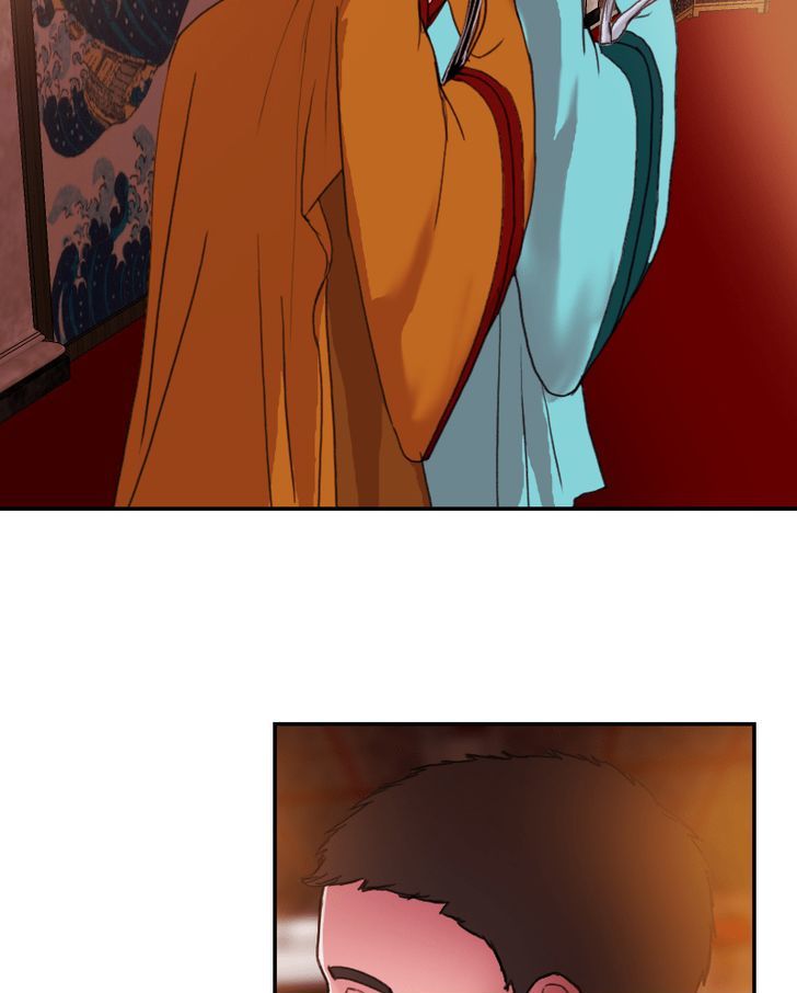 My Dear Cold-Blooded King Chapter 37 page 48 - Chapter 37