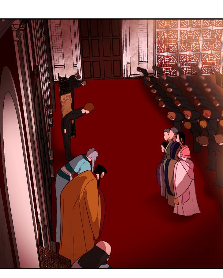 My Dear Cold-Blooded King Chapter 37 page 50 - Chapter 37