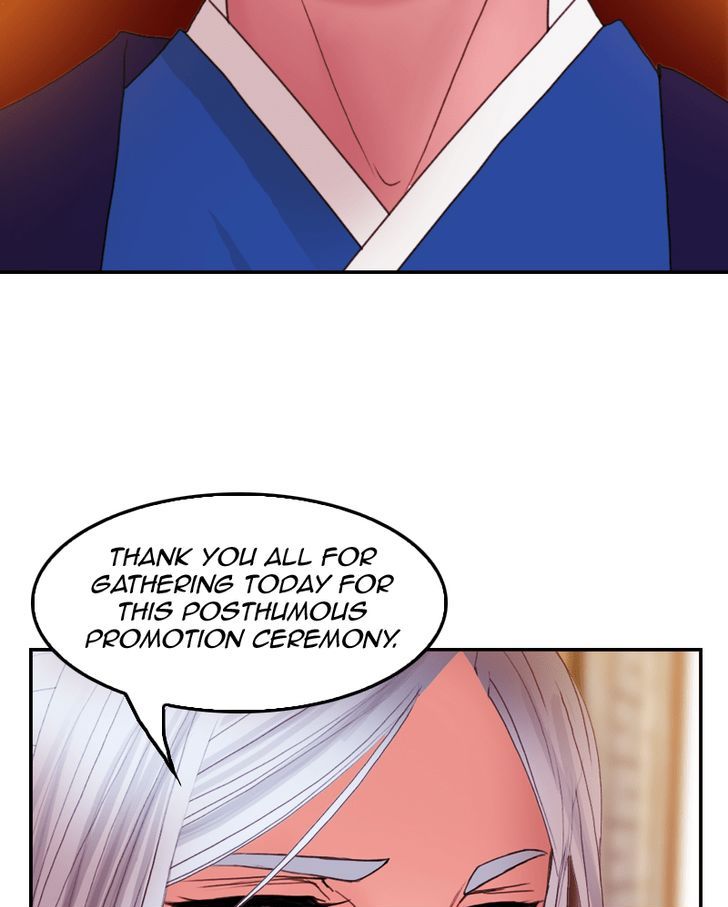 My Dear Cold-Blooded King Chapter 37 page 52 - Chapter 37
