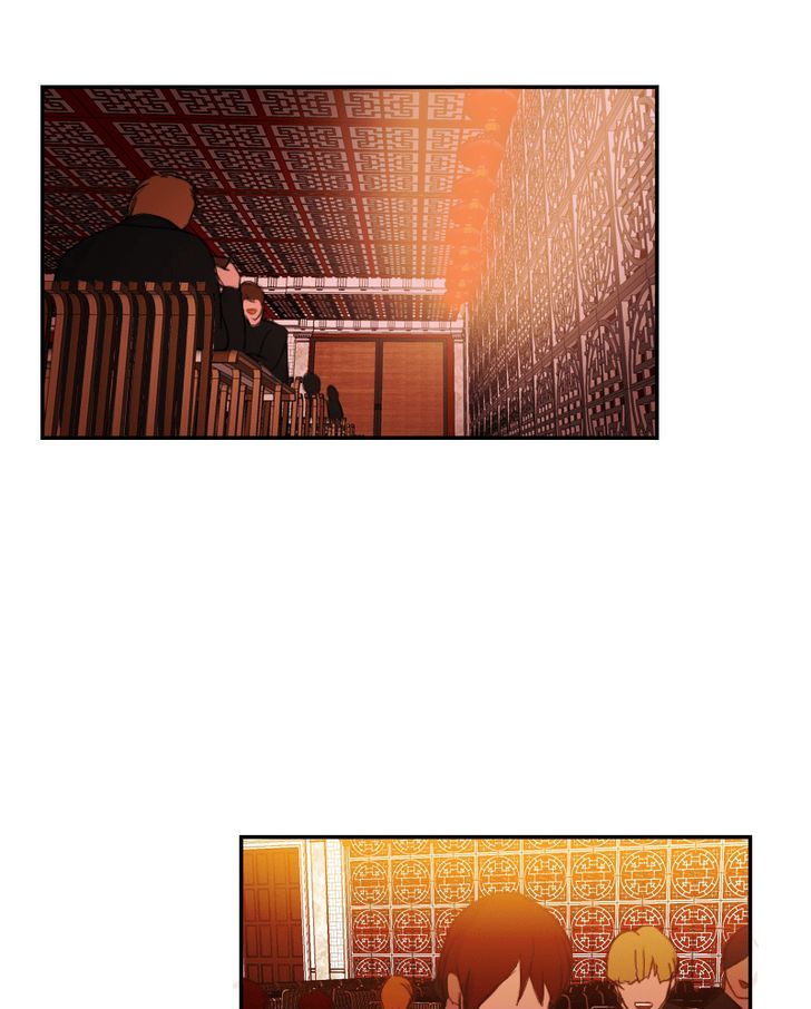 My Dear Cold-Blooded King Chapter 37 page 55 - Chapter 37