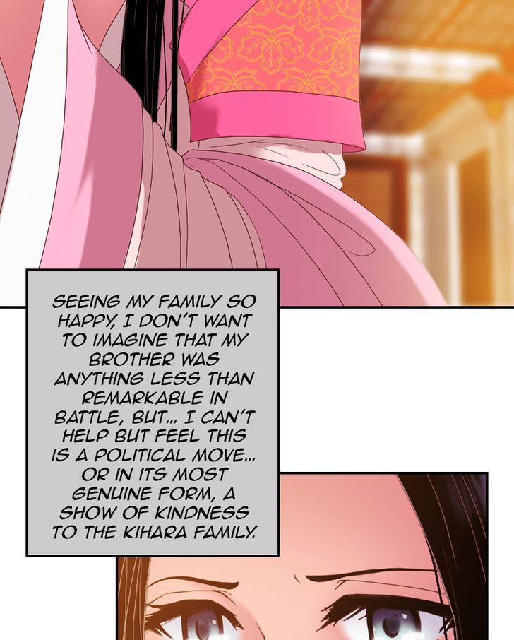 My Dear Cold-Blooded King Chapter 37 page 58 - Chapter 37