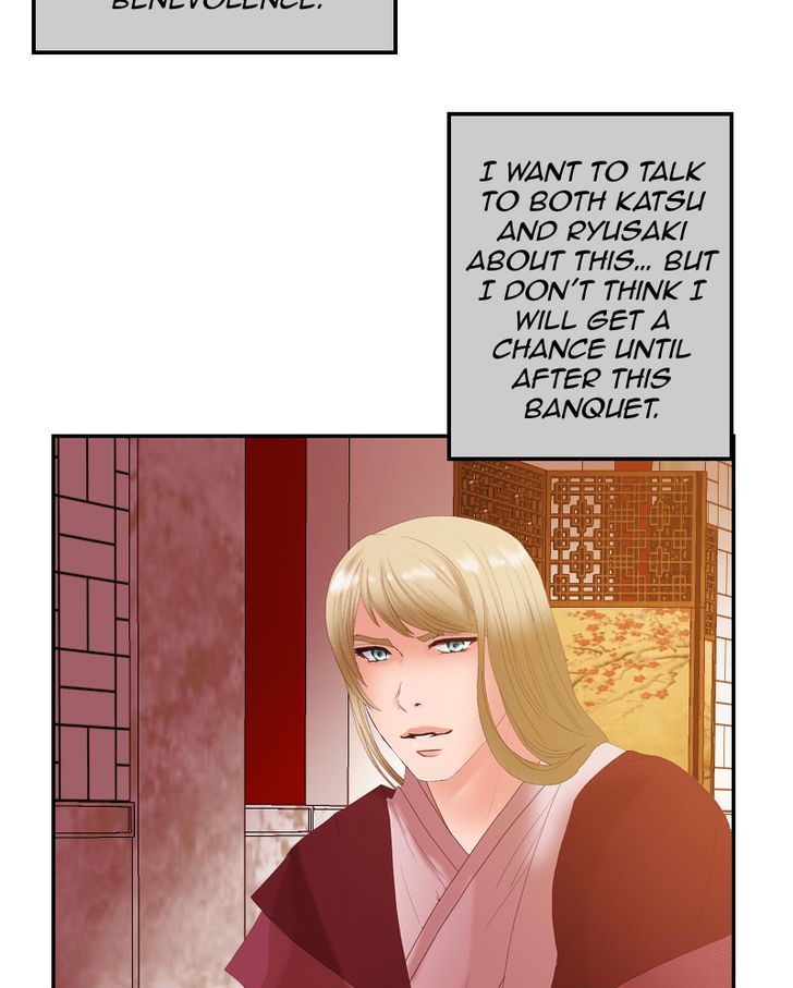 My Dear Cold-Blooded King Chapter 37 page 60 - Chapter 37