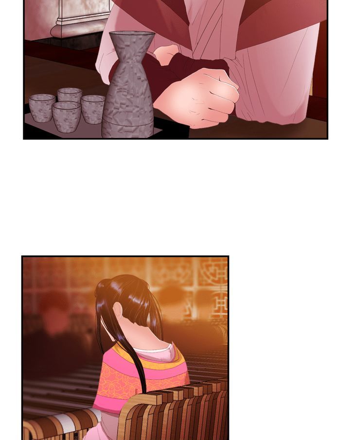 My Dear Cold-Blooded King Chapter 37 page 61 - Chapter 37