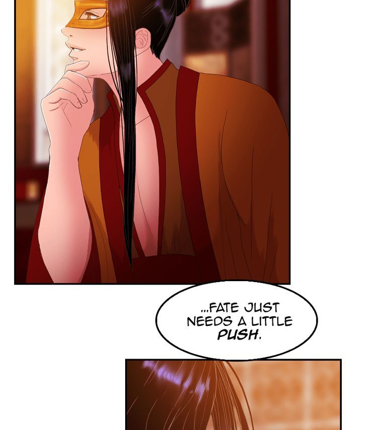 My Dear Cold-Blooded King Chapter 37 page 68 - Chapter 37