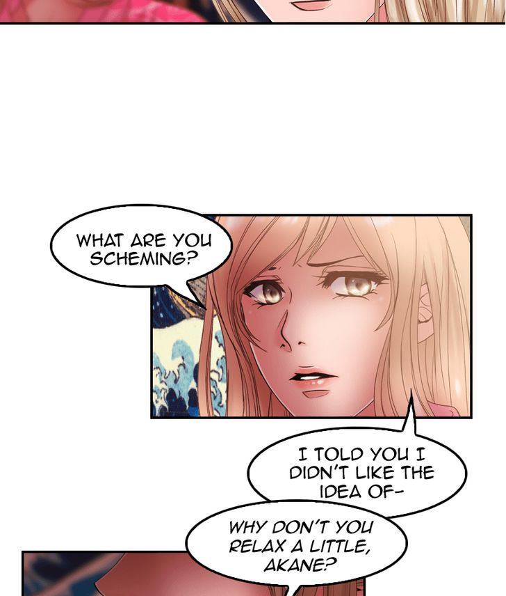 My Dear Cold-Blooded King Chapter 37 page 70 - Chapter 37