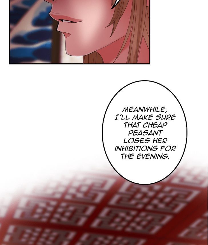 My Dear Cold-Blooded King Chapter 37 page 71 - Chapter 37