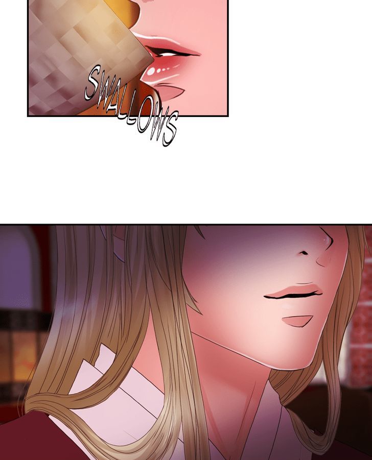 My Dear Cold-Blooded King Chapter 38 page 13 - Chapter 38