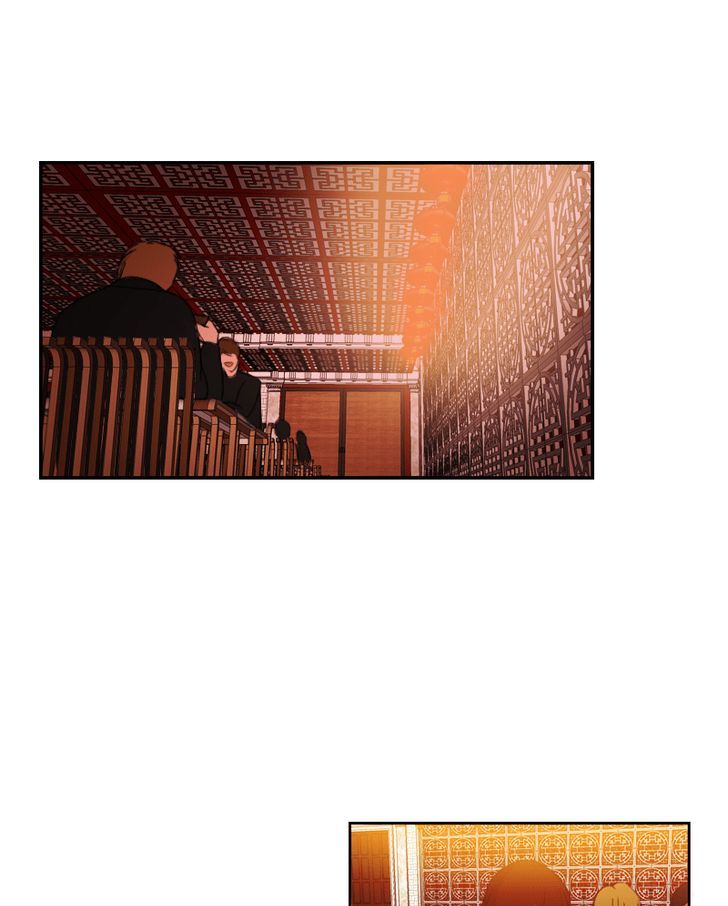 My Dear Cold-Blooded King Chapter 38 page 2 - Chapter 38