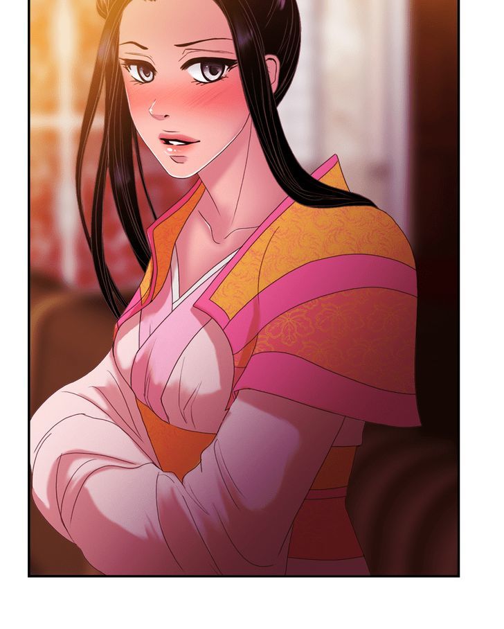 My Dear Cold-Blooded King Chapter 38 page 27 - Chapter 38
