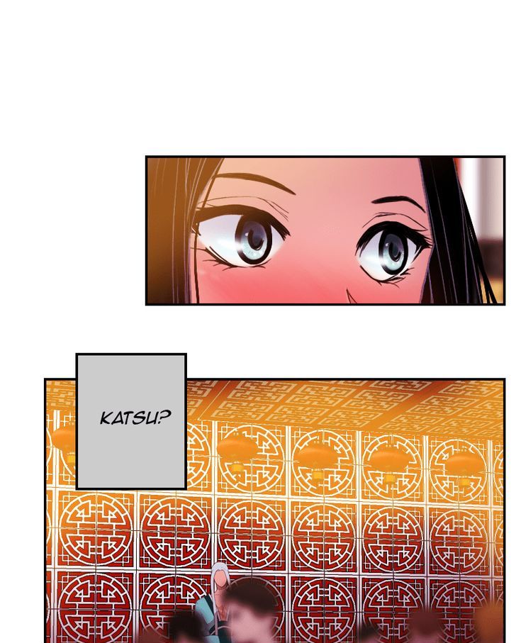 My Dear Cold-Blooded King Chapter 38 page 32 - Chapter 38