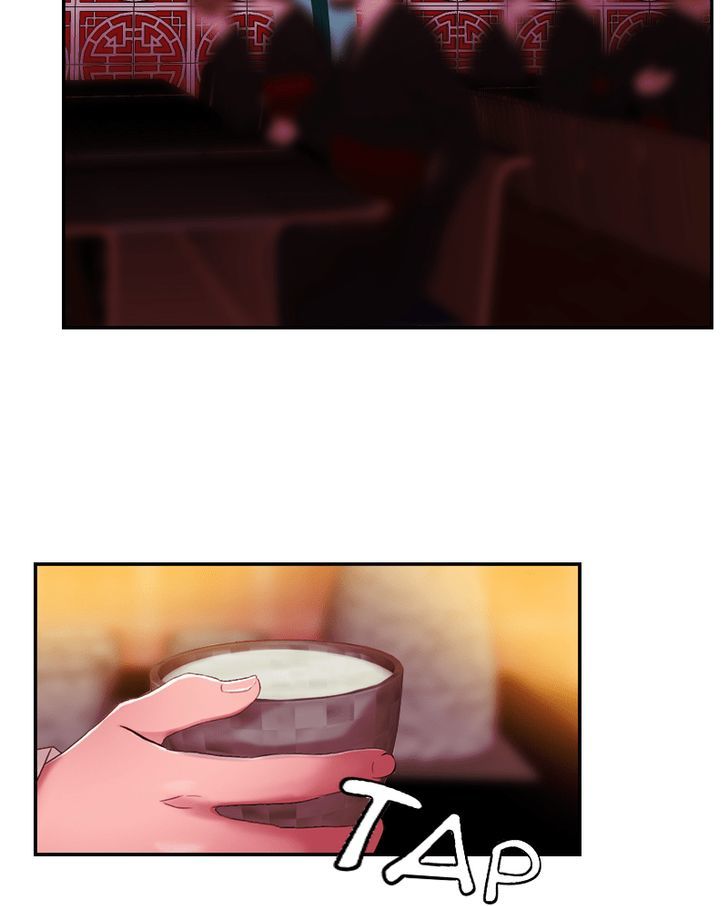 My Dear Cold-Blooded King Chapter 38 page 33 - Chapter 38