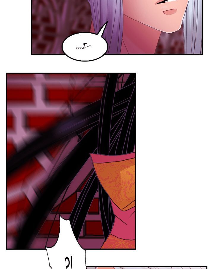 My Dear Cold-Blooded King Chapter 38 page 38 - Chapter 38