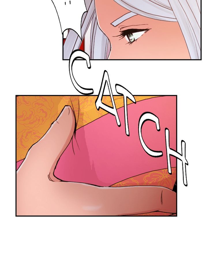 My Dear Cold-Blooded King Chapter 38 page 39 - Chapter 38