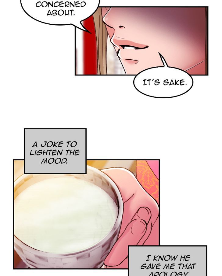 My Dear Cold-Blooded King Chapter 38 page 9 - Chapter 38