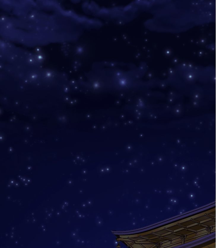 My Dear Cold-Blooded King Chapter 39 page 11 - Chapter 39