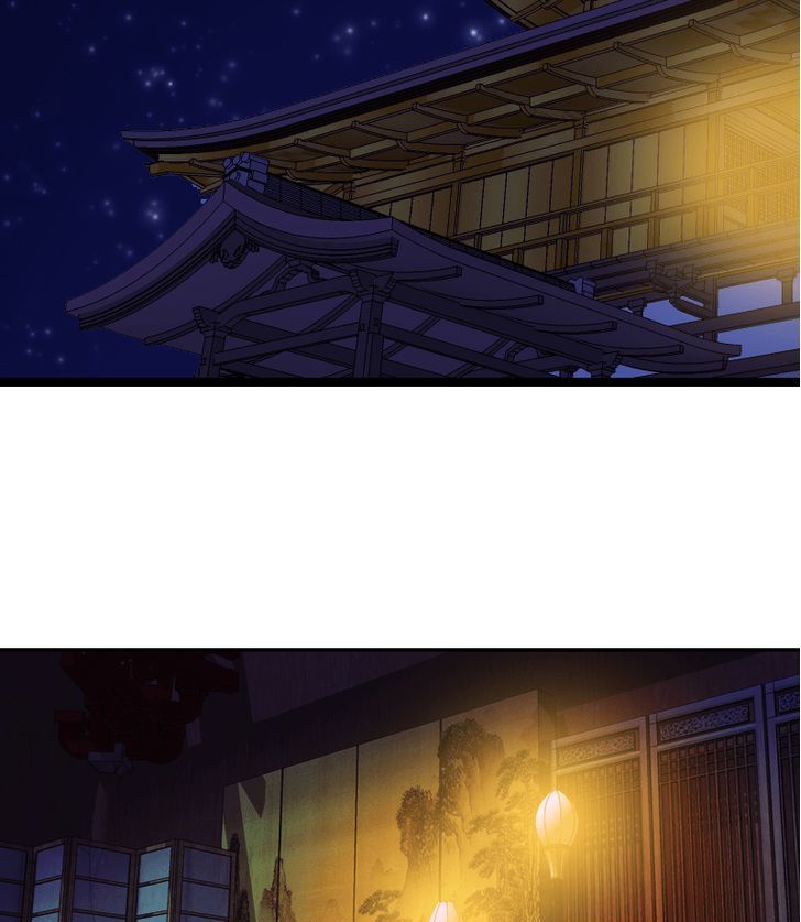 My Dear Cold-Blooded King Chapter 39 page 12 - Chapter 39
