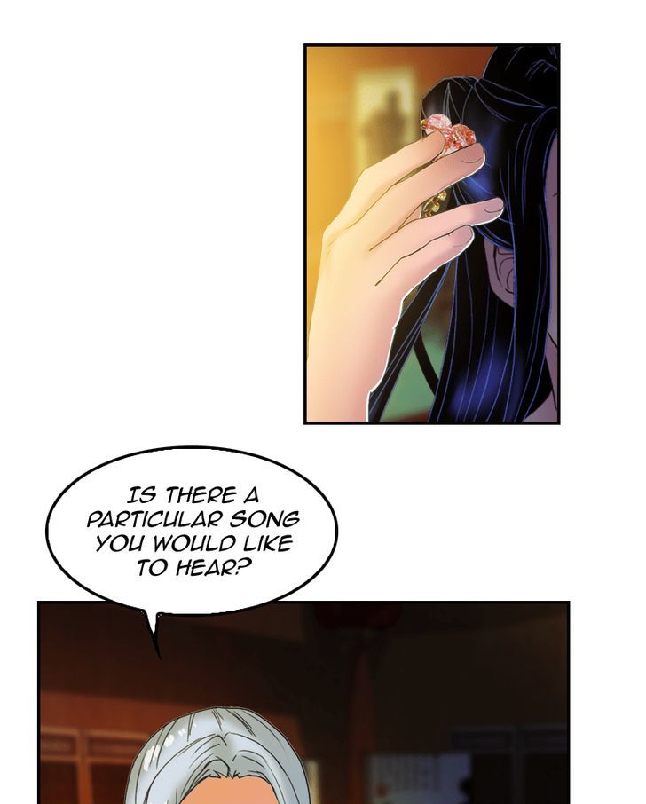My Dear Cold-Blooded King Chapter 39 page 15 - Chapter 39