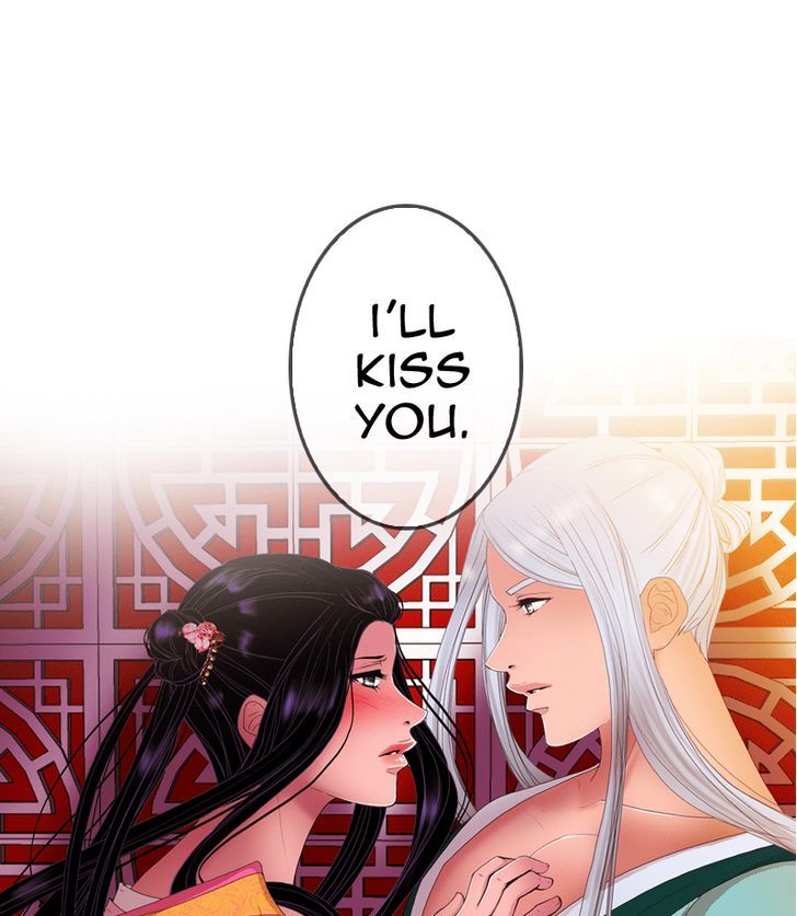 My Dear Cold-Blooded King Chapter 39 page 2 - Chapter 39
