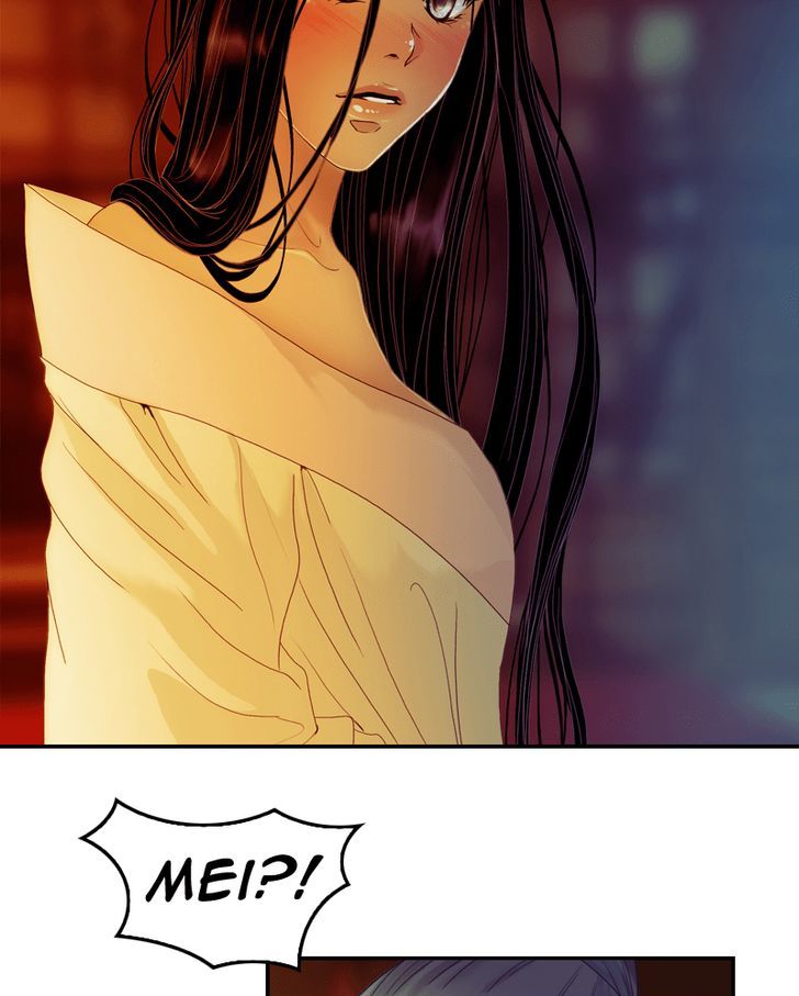 My Dear Cold-Blooded King Chapter 39 page 21 - Chapter 39