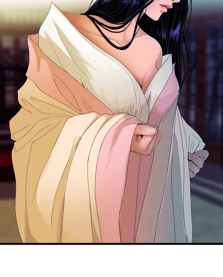 My Dear Cold-Blooded King Chapter 39 page 25 - Chapter 39