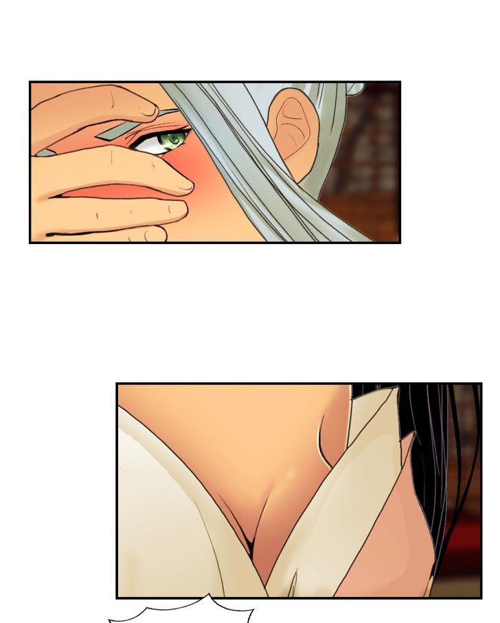 My Dear Cold-Blooded King Chapter 39 page 26 - Chapter 39