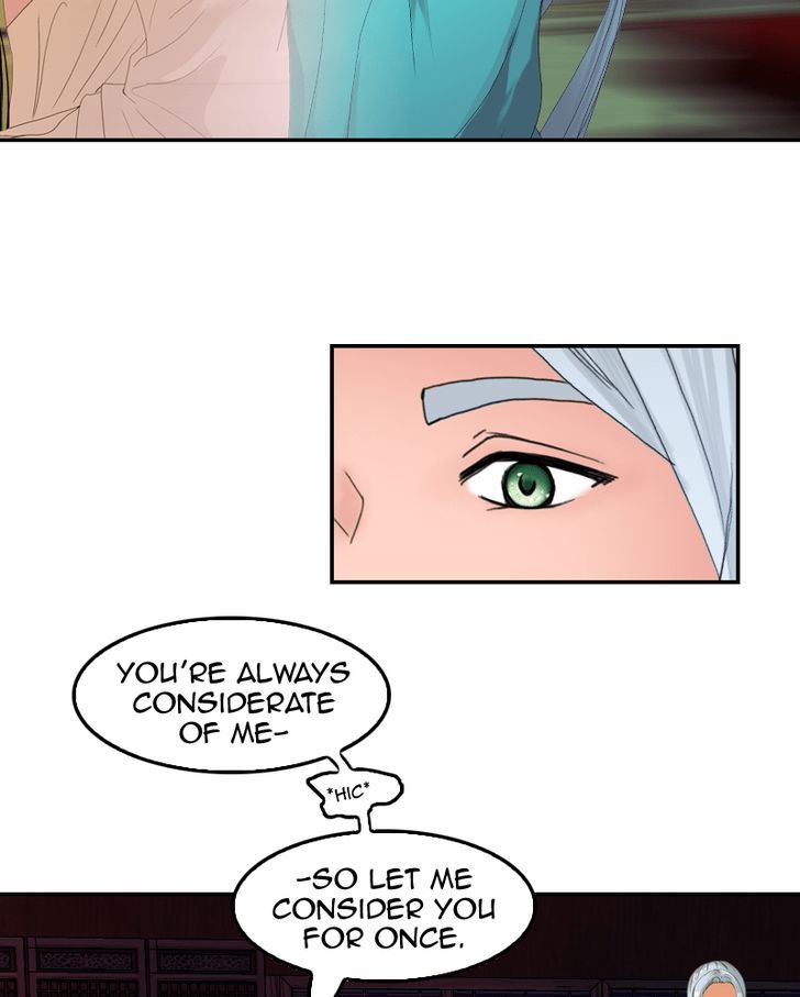 My Dear Cold-Blooded King Chapter 39 page 36 - Chapter 39