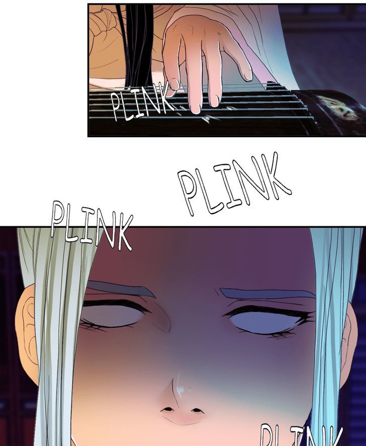 My Dear Cold-Blooded King Chapter 39 page 39 - Chapter 39