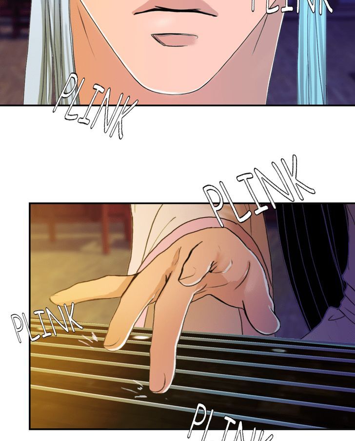 My Dear Cold-Blooded King Chapter 39 page 40 - Chapter 39