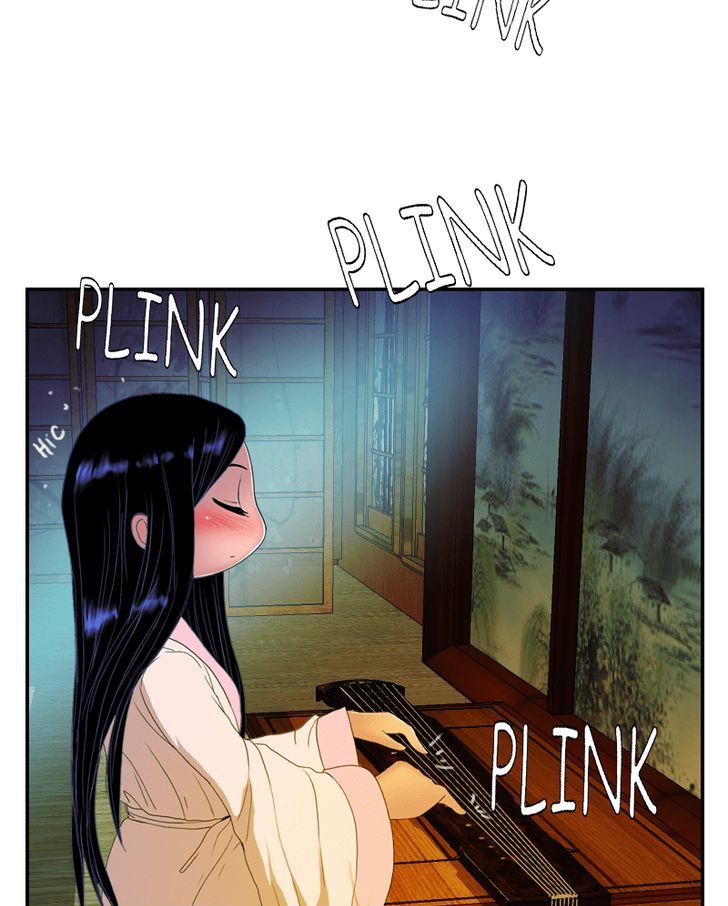 My Dear Cold-Blooded King Chapter 39 page 41 - Chapter 39