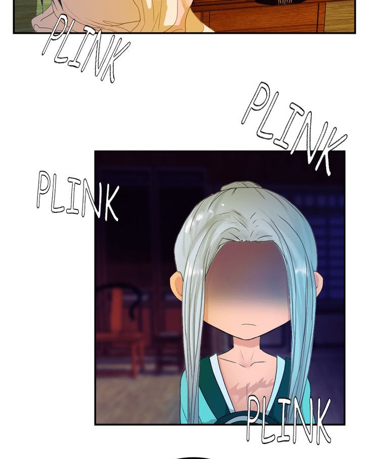 My Dear Cold-Blooded King Chapter 39 page 42 - Chapter 39