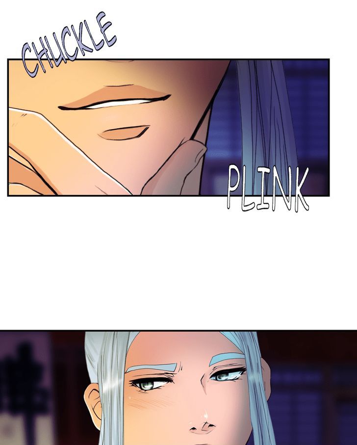 My Dear Cold-Blooded King Chapter 39 page 44 - Chapter 39
