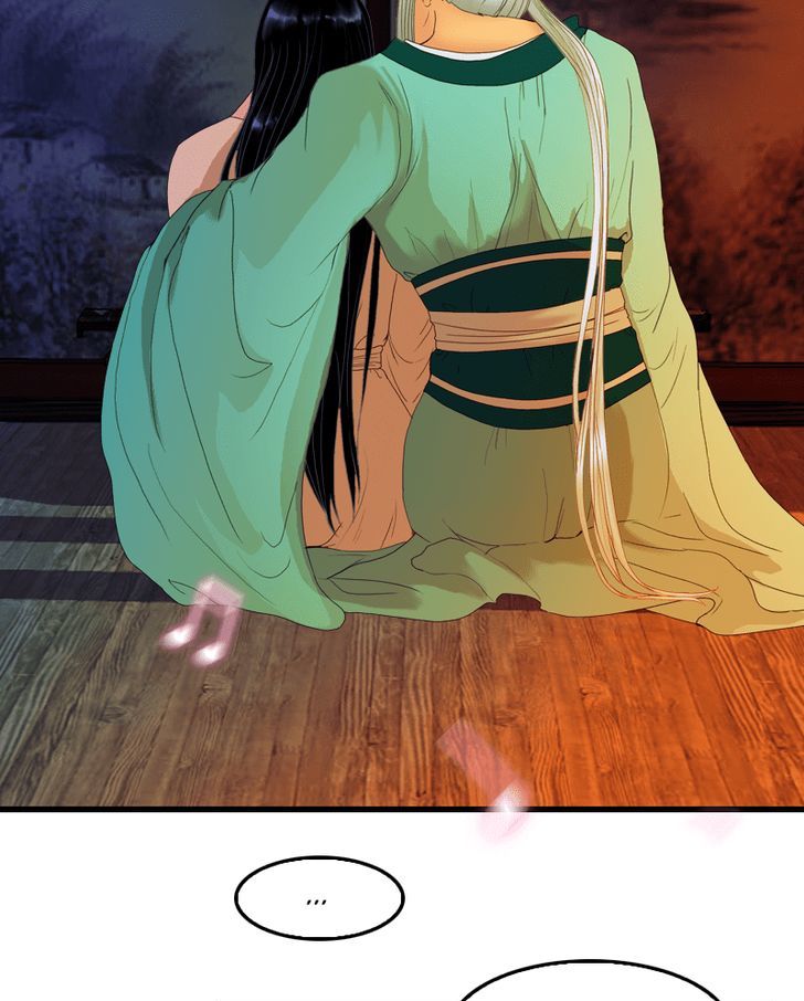 My Dear Cold-Blooded King Chapter 39 page 52 - Chapter 39