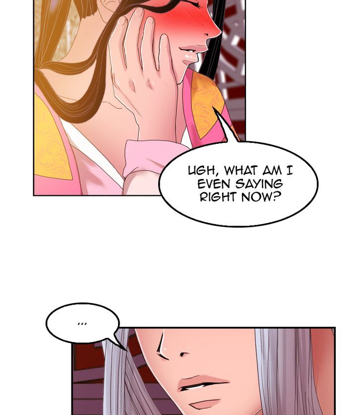 My Dear Cold-Blooded King Chapter 39 page 7 - Chapter 39