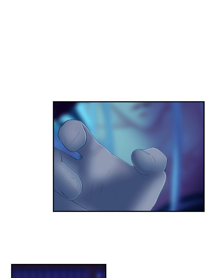 My Dear Cold-Blooded King Chapter 39 page 79 - Chapter 39