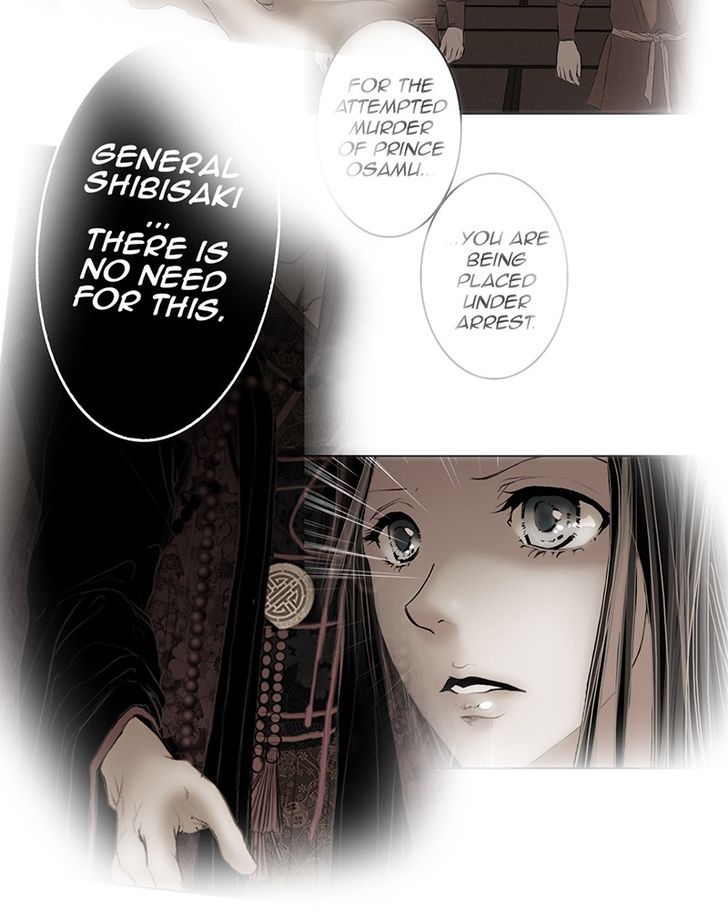 My Dear Cold-Blooded King Chapter 4 page 10 - Chapter 4