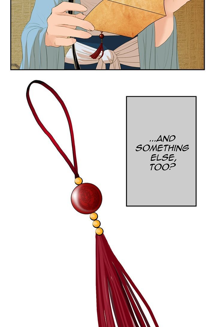My Dear Cold-Blooded King Chapter 4 page 14 - Chapter 4