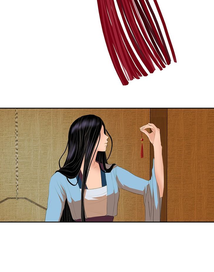 My Dear Cold-Blooded King Chapter 4 page 15 - Chapter 4