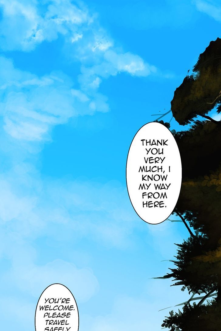 My Dear Cold-Blooded King Chapter 4 page 20 - Chapter 4