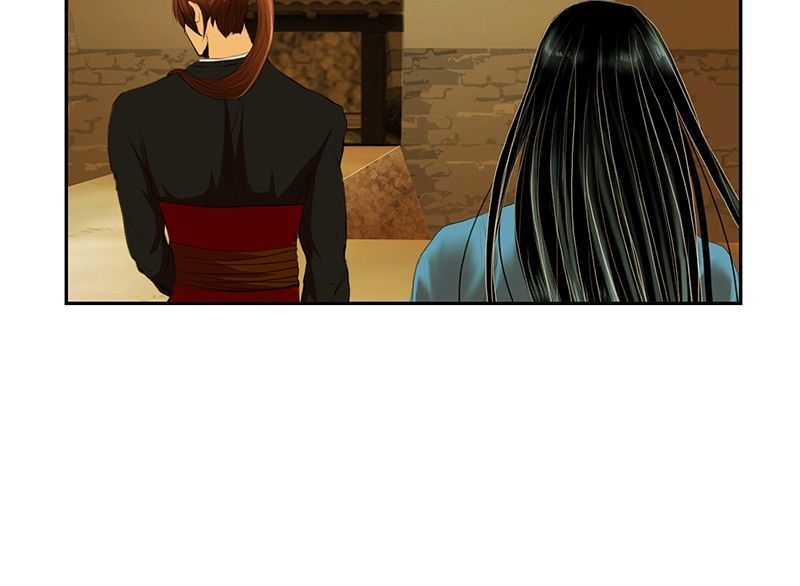 My Dear Cold-Blooded King Chapter 4 page 25 - Chapter 4