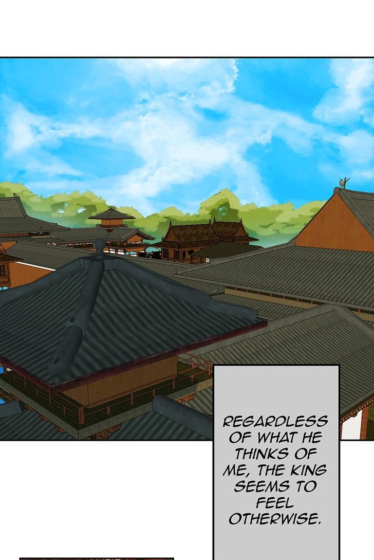 My Dear Cold-Blooded King Chapter 4 page 26 - Chapter 4