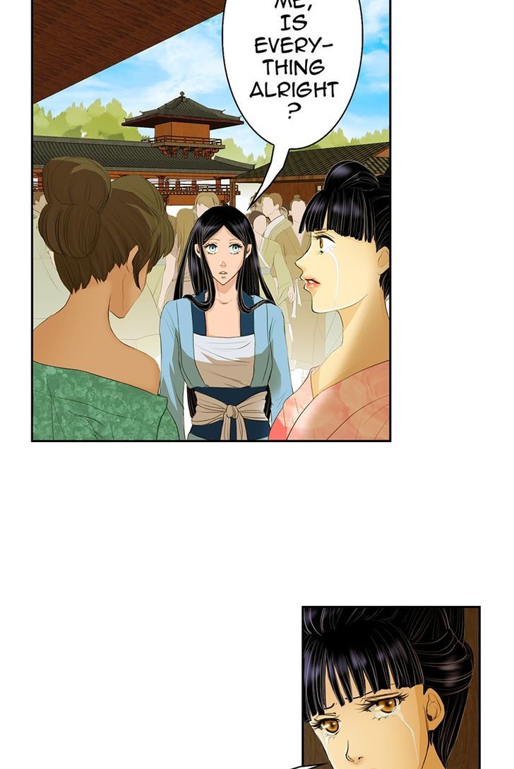 My Dear Cold-Blooded King Chapter 4 page 32 - Chapter 4