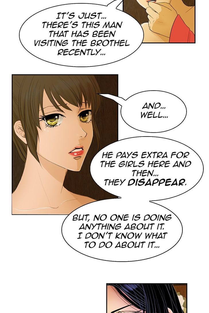 My Dear Cold-Blooded King Chapter 4 page 33 - Chapter 4