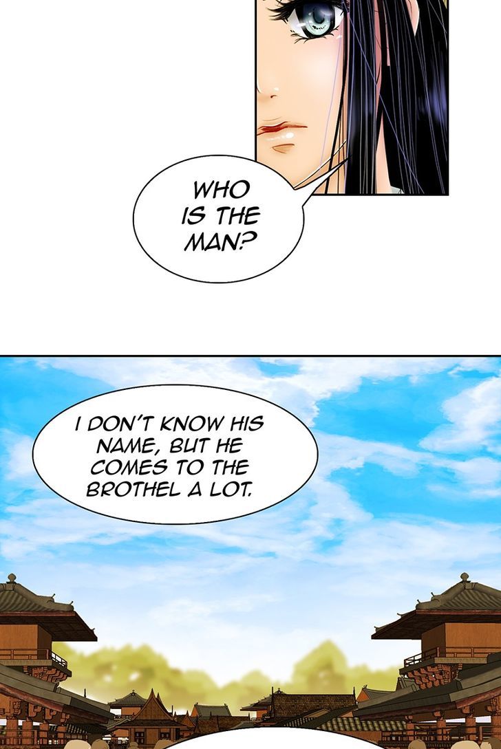 My Dear Cold-Blooded King Chapter 4 page 34 - Chapter 4
