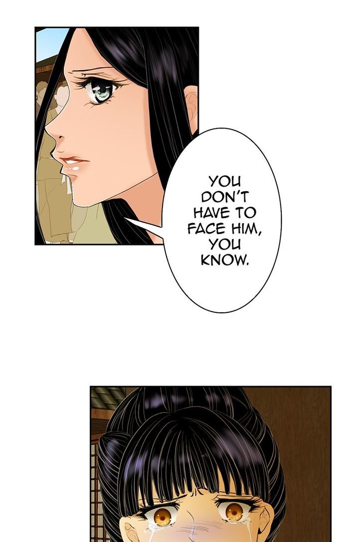 My Dear Cold-Blooded King Chapter 4 page 40 - Chapter 4