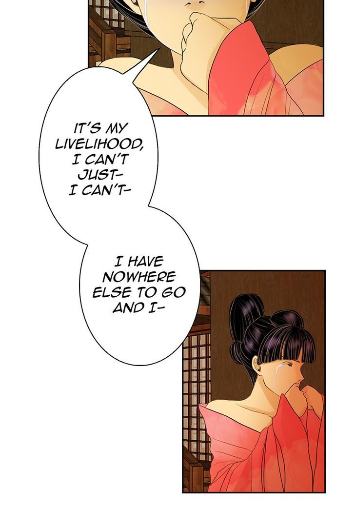 My Dear Cold-Blooded King Chapter 4 page 41 - Chapter 4